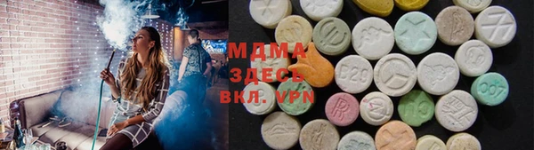 марки lsd Алзамай