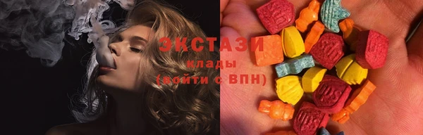 кокаин перу Алексеевка