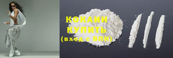 гашик Абинск