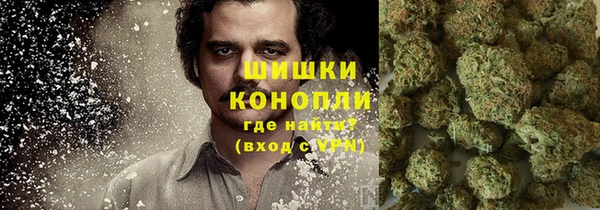 кокаин перу Алексеевка
