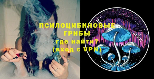 марки lsd Алзамай