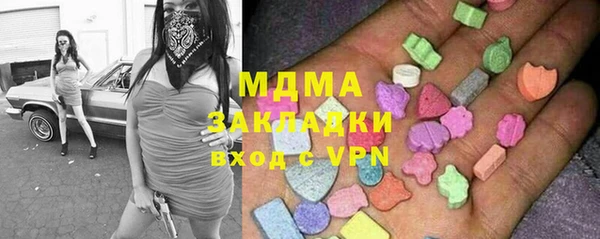 марки lsd Алзамай