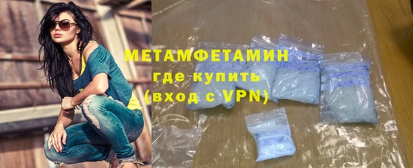 каннабис Надым