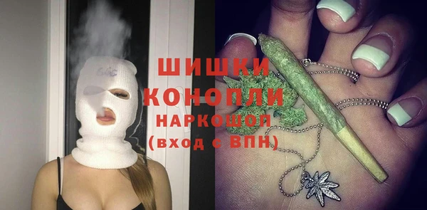 кокаин премиум Наволоки