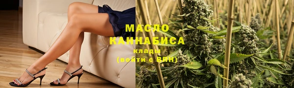 эйфоретик Навашино