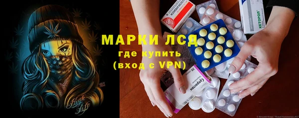 кокаин перу Алексеевка