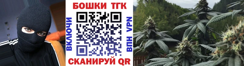 Каннабис гибрид  Усть-Лабинск 